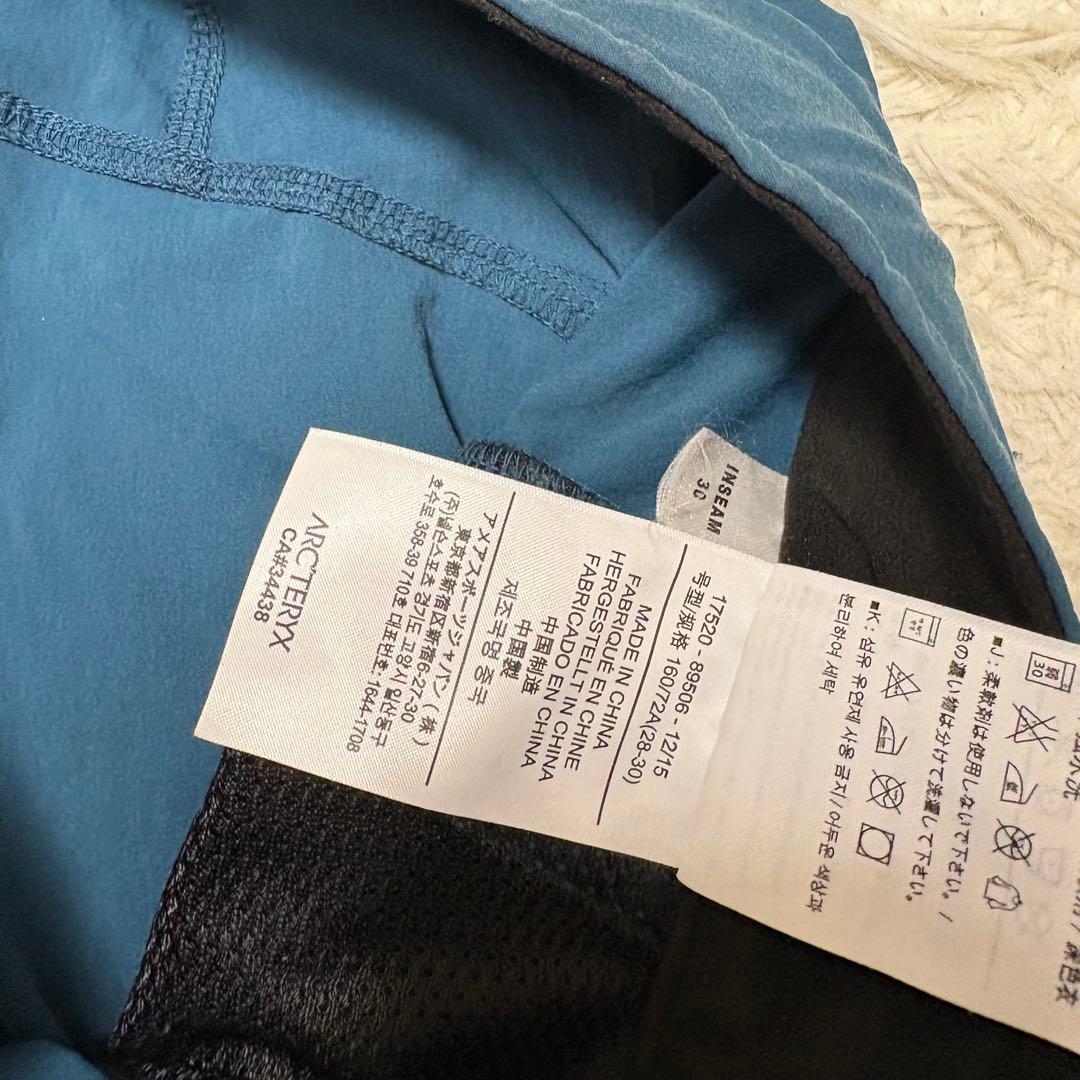 ARC'TERYX アークテリクス PALISADE PANT パリセードパンツ