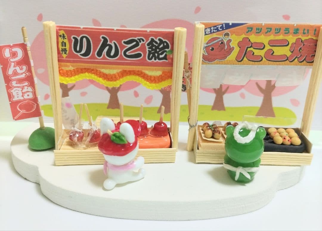 ガラス細工　こはく