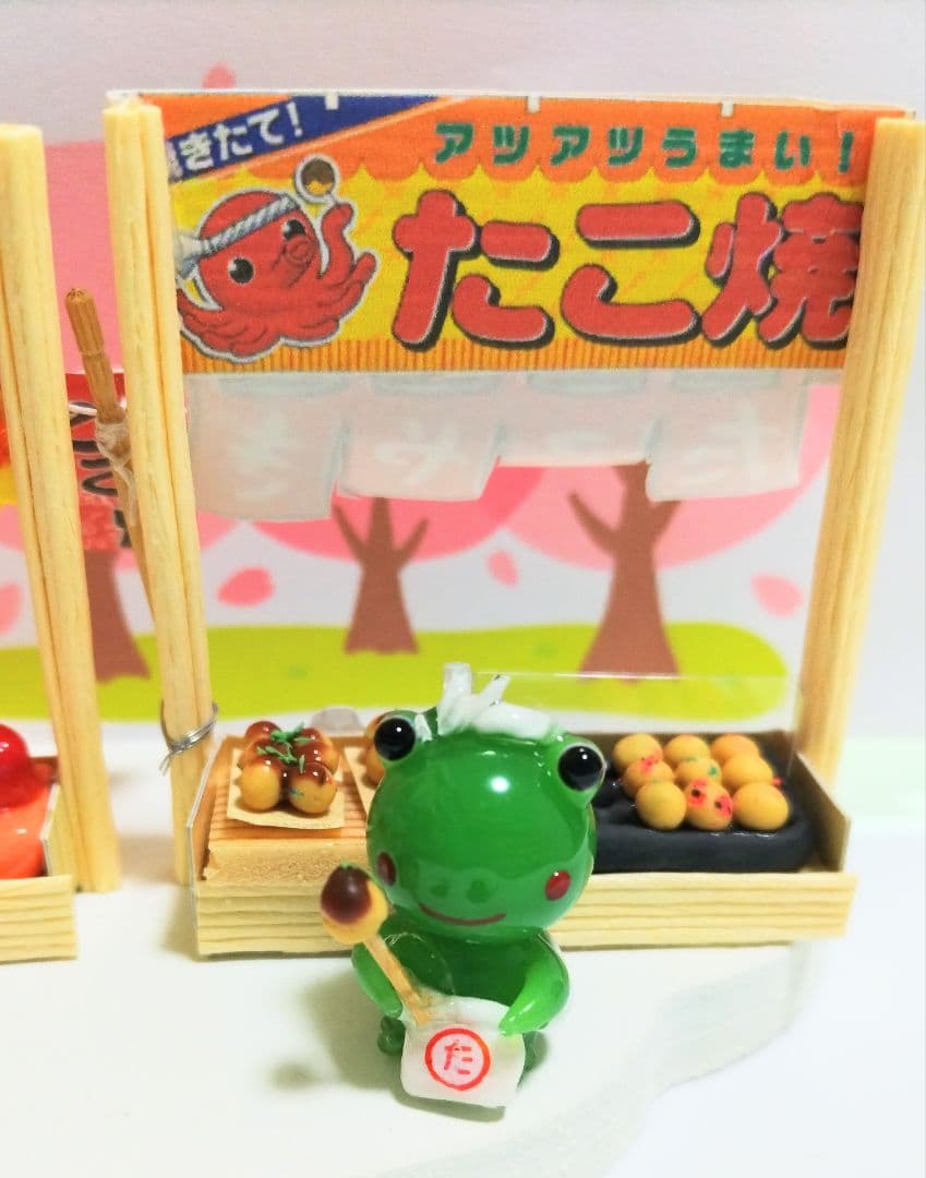 ガラス細工　こはく