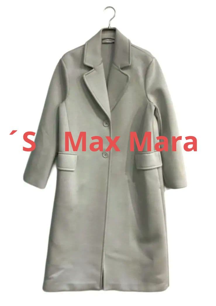 S Max Mara　エスマックスマーラ　ジャージー コート