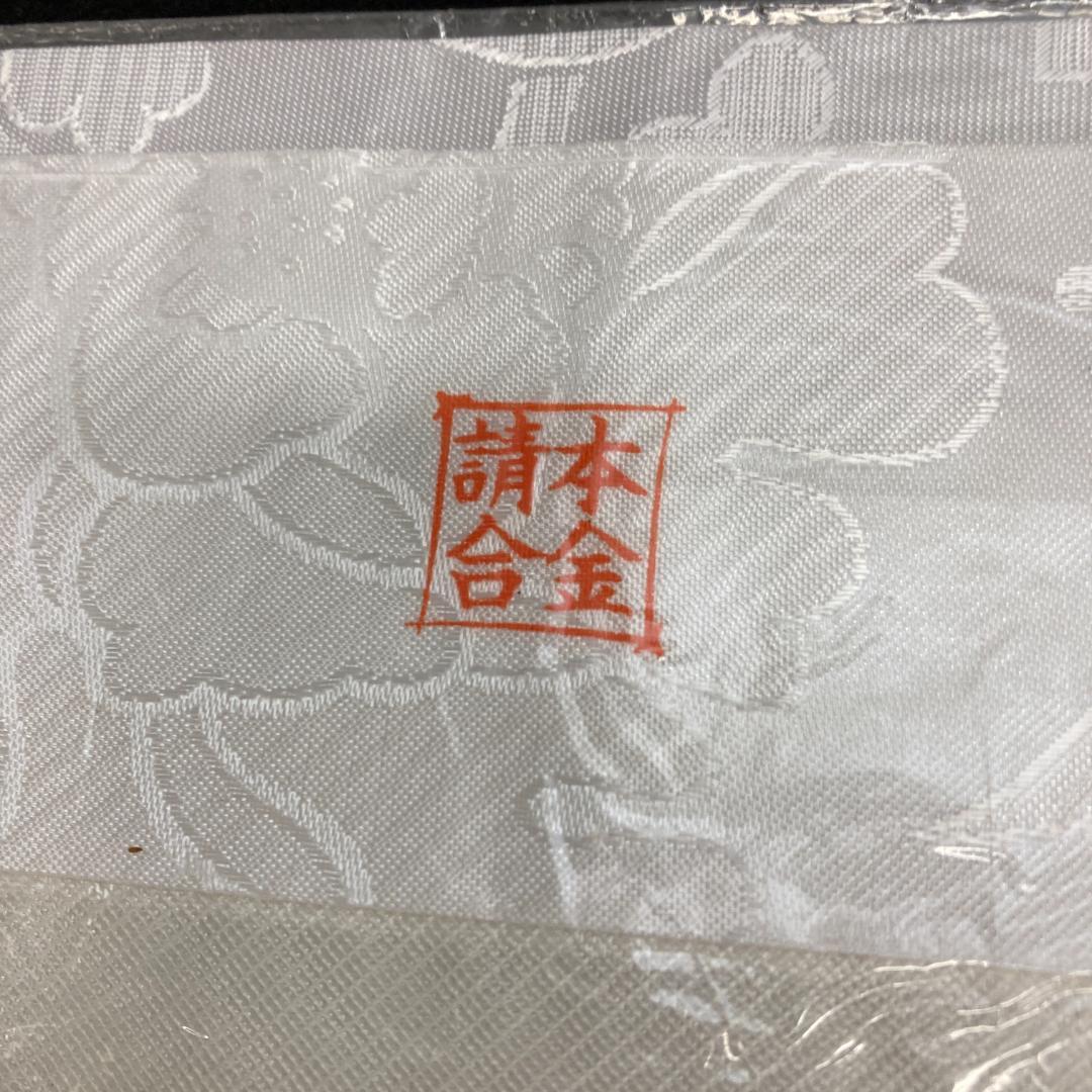 S37 打敷　200代　本金手　紗　うどんげ 　本金請合