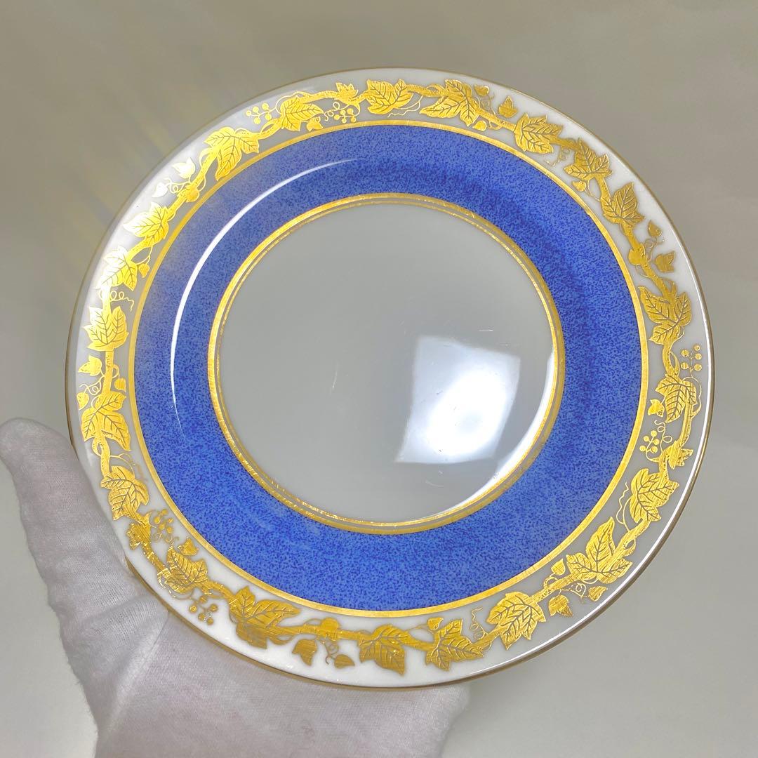  ウェッジウッド ホワイトホール ルビー ブルー セット