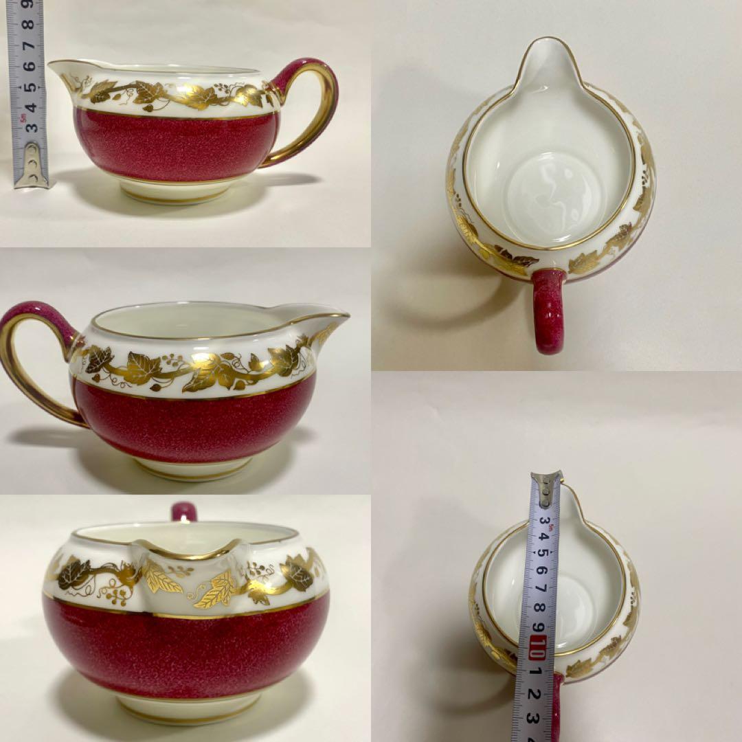  ウェッジウッド ホワイトホール ルビー ブルー セット