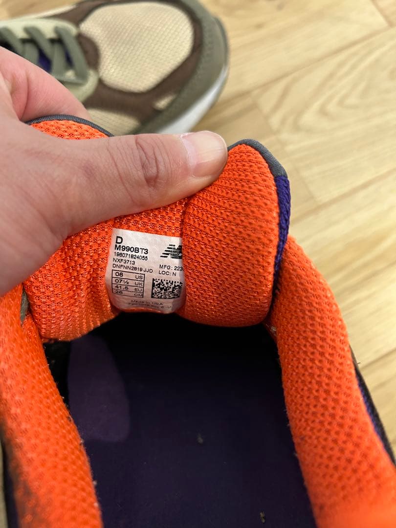 New Balance 990 V3 スニーカー ベージュ/オレンジ