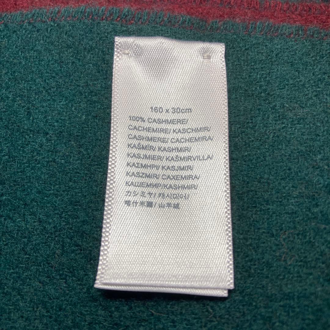 ジョンストンズ カシミヤ100％ 中判マフラー リバーシブル 国内正規品