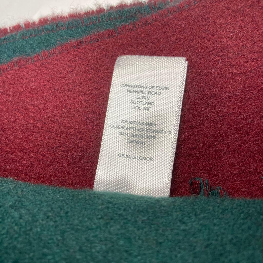 ジョンストンズ カシミヤ100％ 中判マフラー リバーシブル 国内正規品