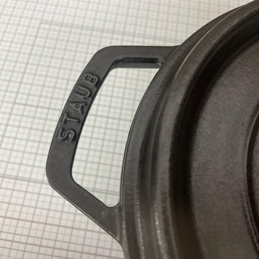 staub ストウブ 「 ピコ ココット ラウンド ブラック 22cm 」正規品