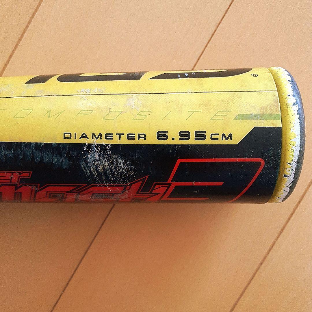 ローリングス ハイパーマッハ3 軟式少年用バット 74㎝ 500g