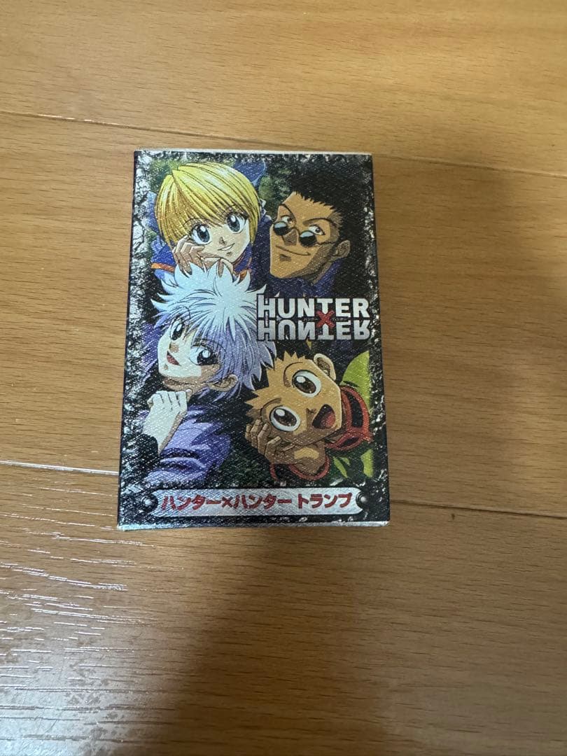 ハンターハンター　HUNTER×HUNTER協会公認トランプ　当時物