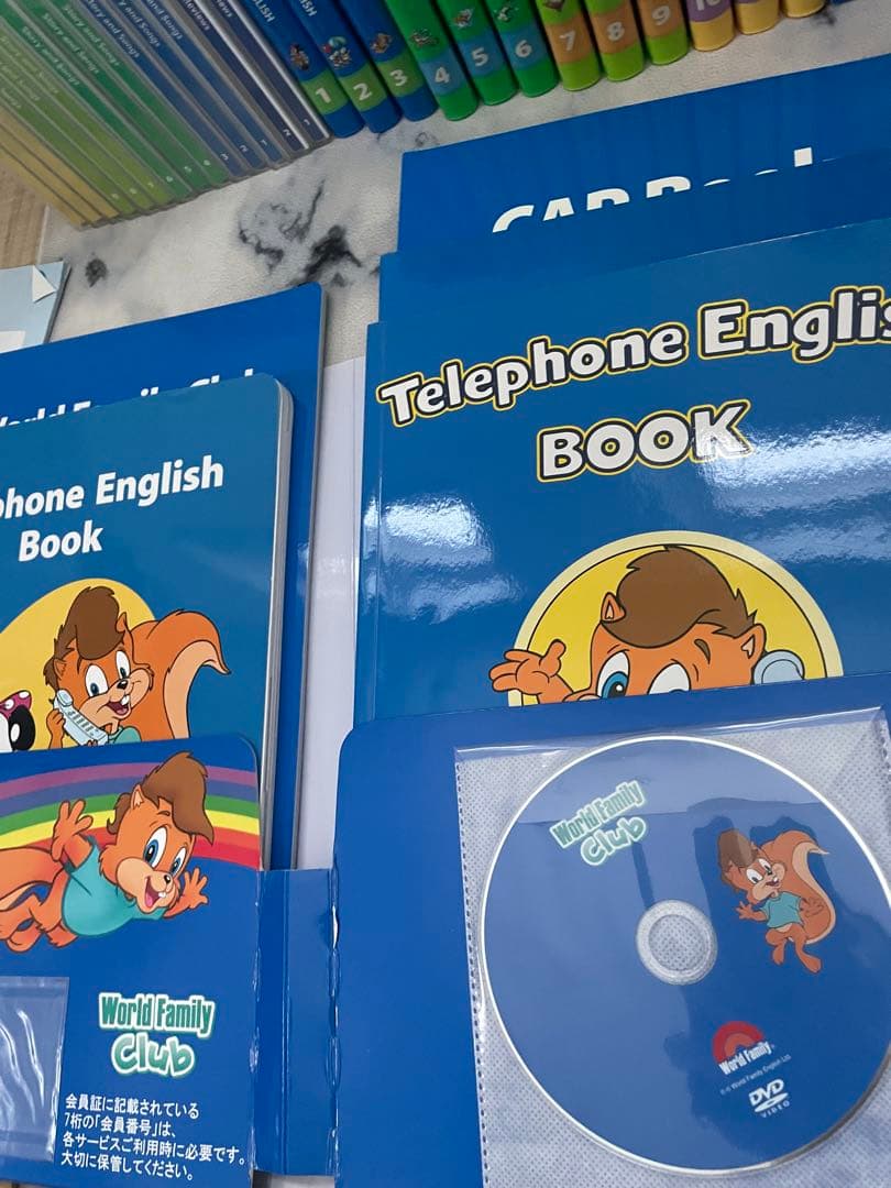 DWE ディズニー英語システム　メインプログラムフルセット　美品　新子役　8