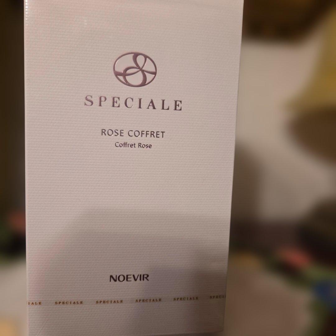 2025年新品未開封ノエビアスペチアーレローズコフレ