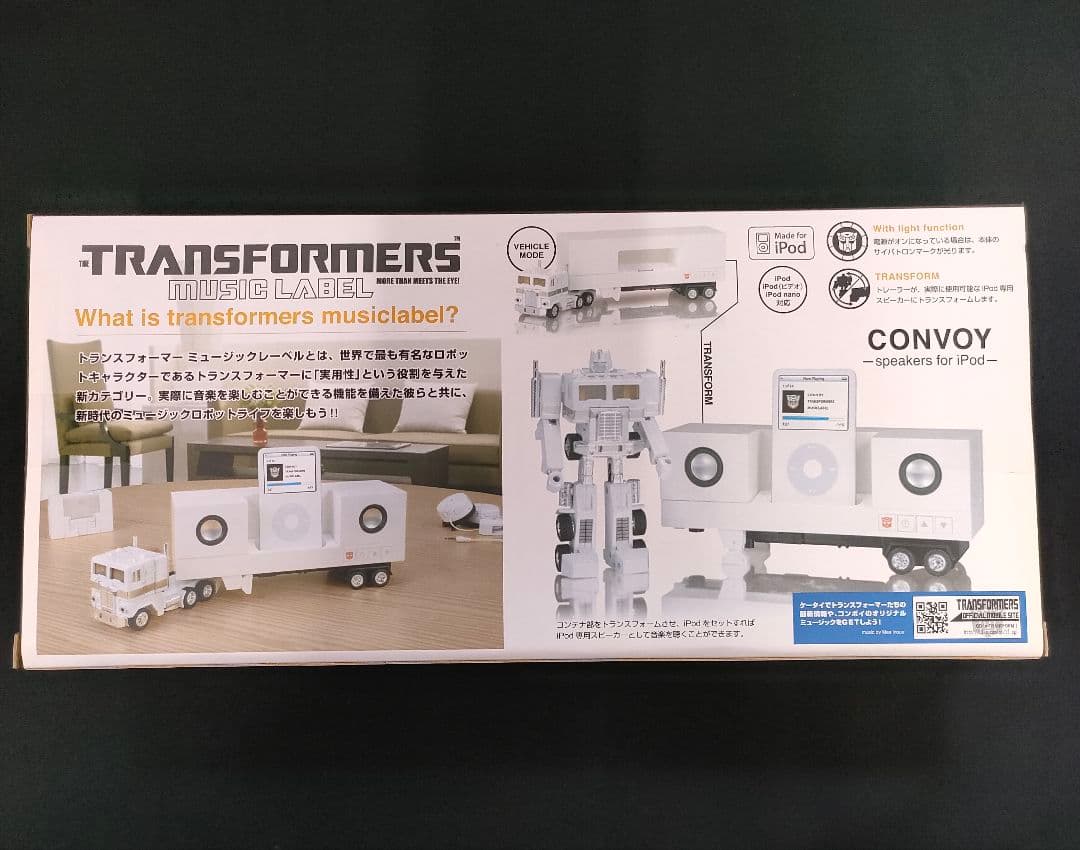 新品　トランスフォーマー　ミュージックレーベル　スピーカーiPod　コンボイ