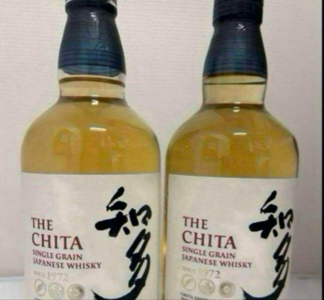 知多　2本セット　700ml