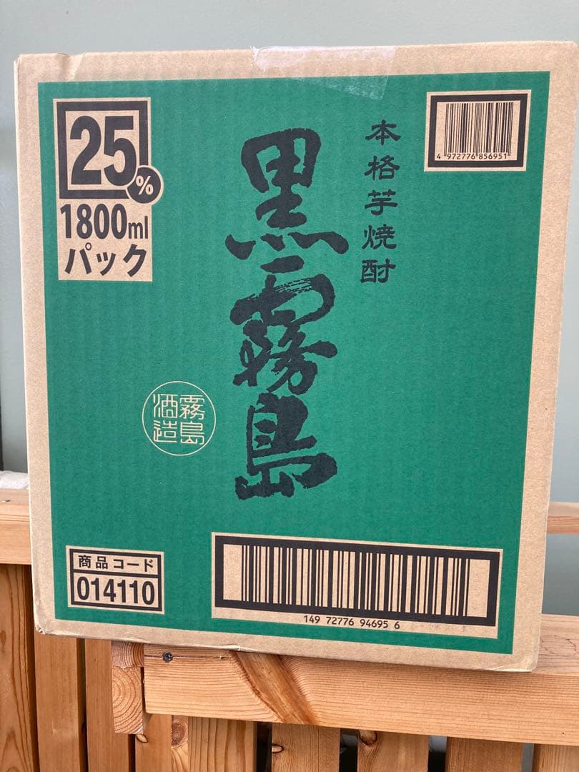 黒霧島 焼酎 1800mlパック 6本入り