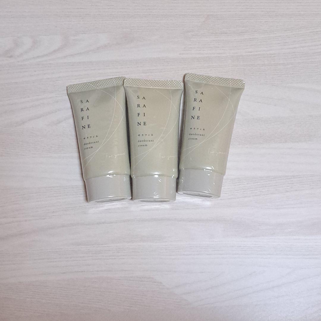 SARAFINE クリーム 3個セット