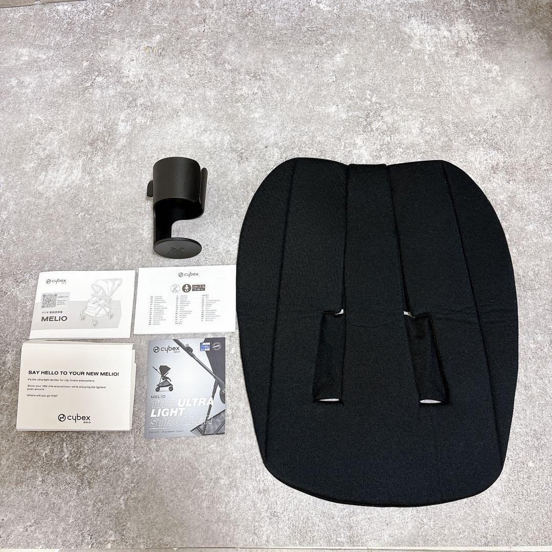 2024 サイベックス MELIO メリオカーボン ベビーカー 黒 軽量 軽い