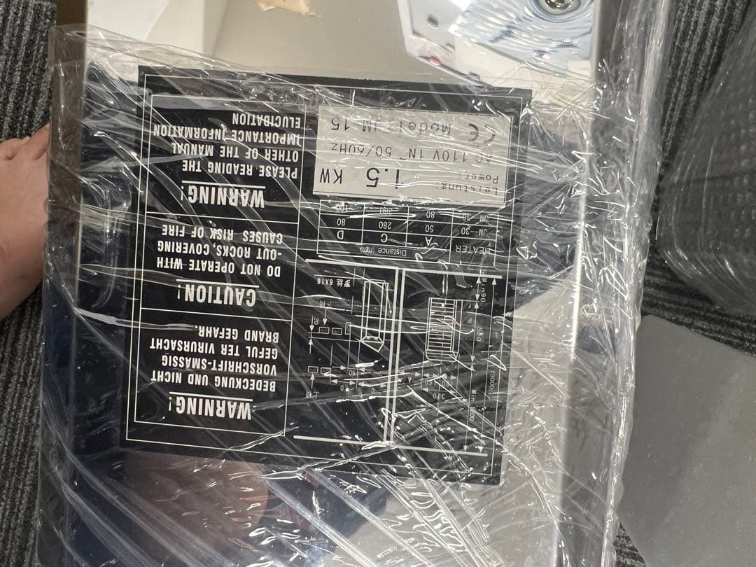 家庭用サウナストーブコンセント付1.5kw100V対応