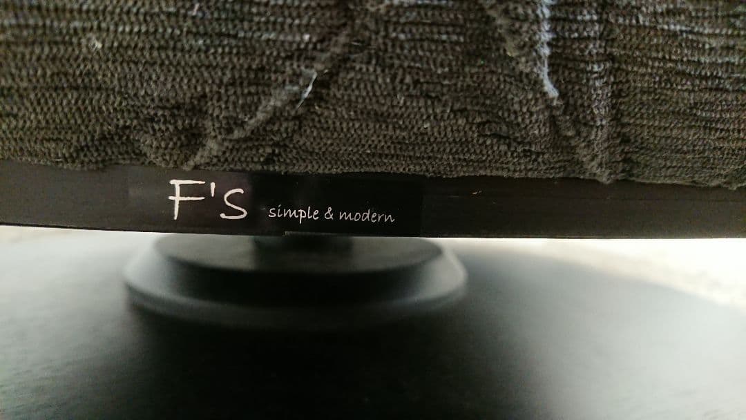 FUJI FURNITURE 富士ファニチャ タピオ ラウンドソファ