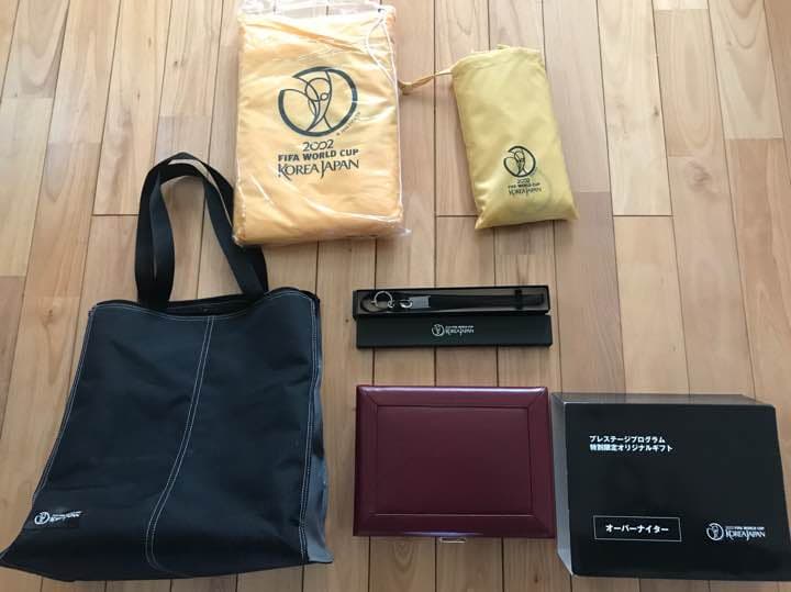 2002FIFAワールドカップTM“プレステージプログラム”記念品