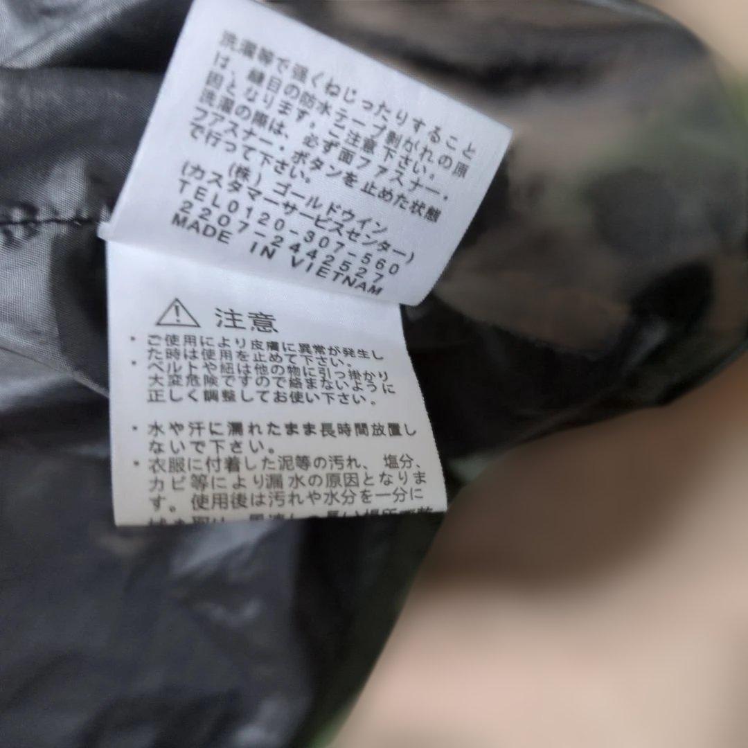 ラ*ト様 【美品】THE NORTH FACE マウンテンパーカー