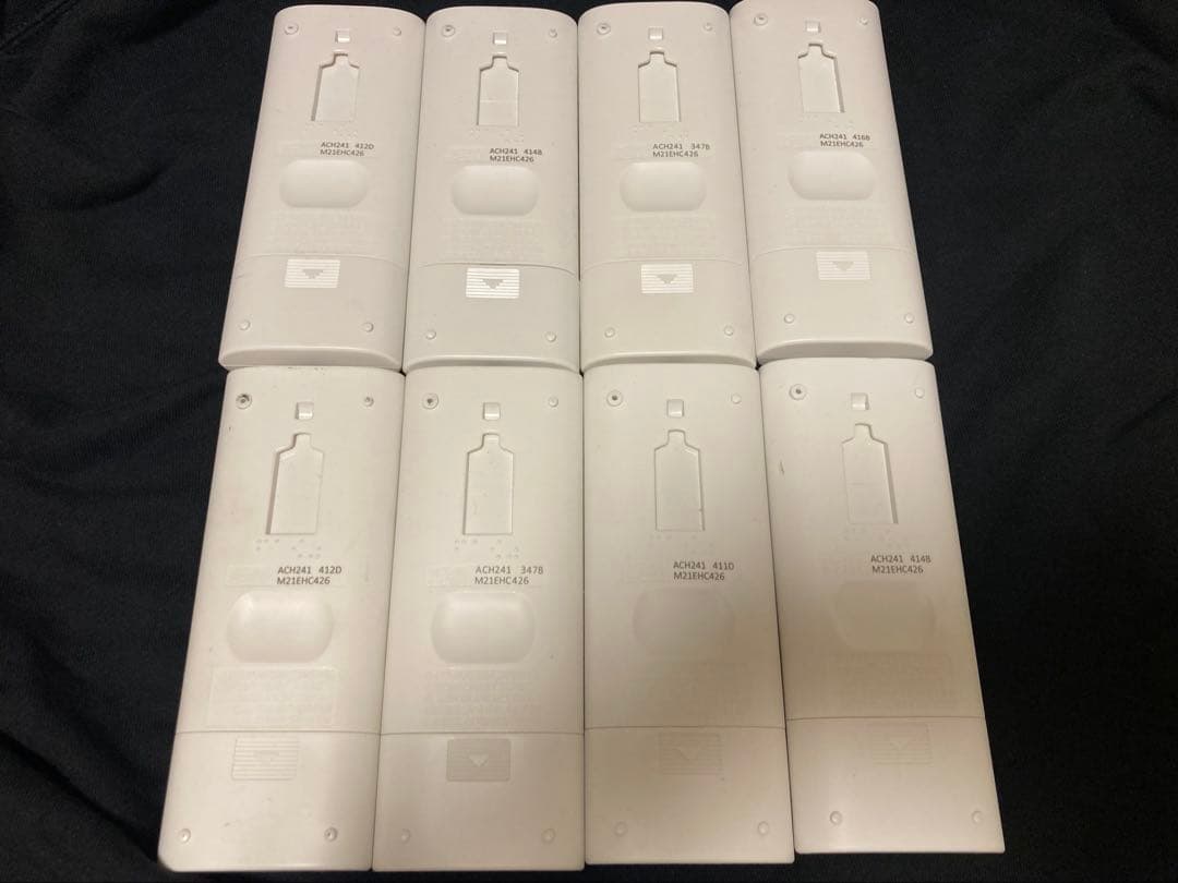 エアコンリモコン ACH241 霧ヶ峰