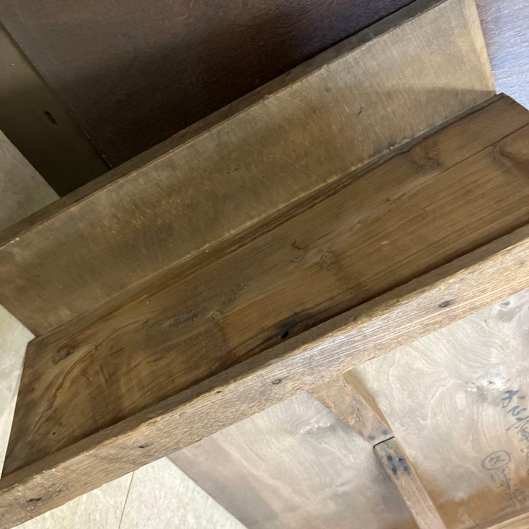 A-3 昭和レトロ 木製文机 古民具 味わい深い古材の座卓 ローテーブル 古道具