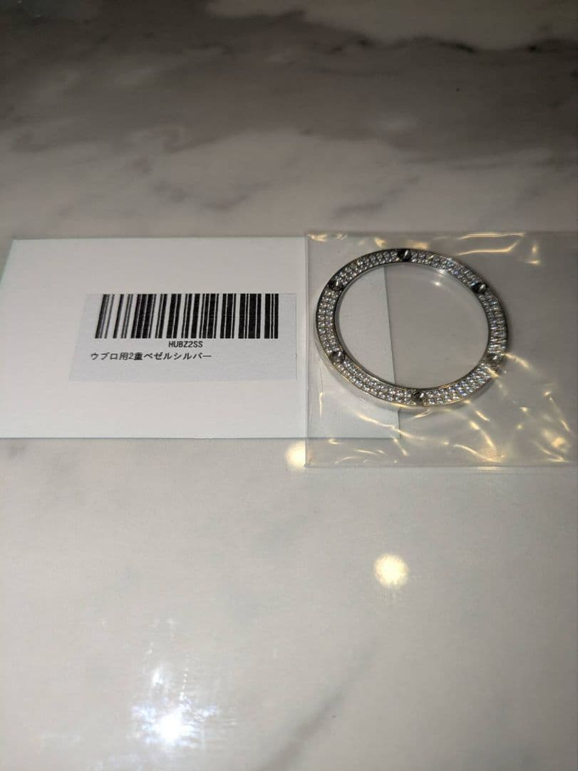 HUBLOT　ビックバン　44mmケース用　ジルコニアベゼル　社外品