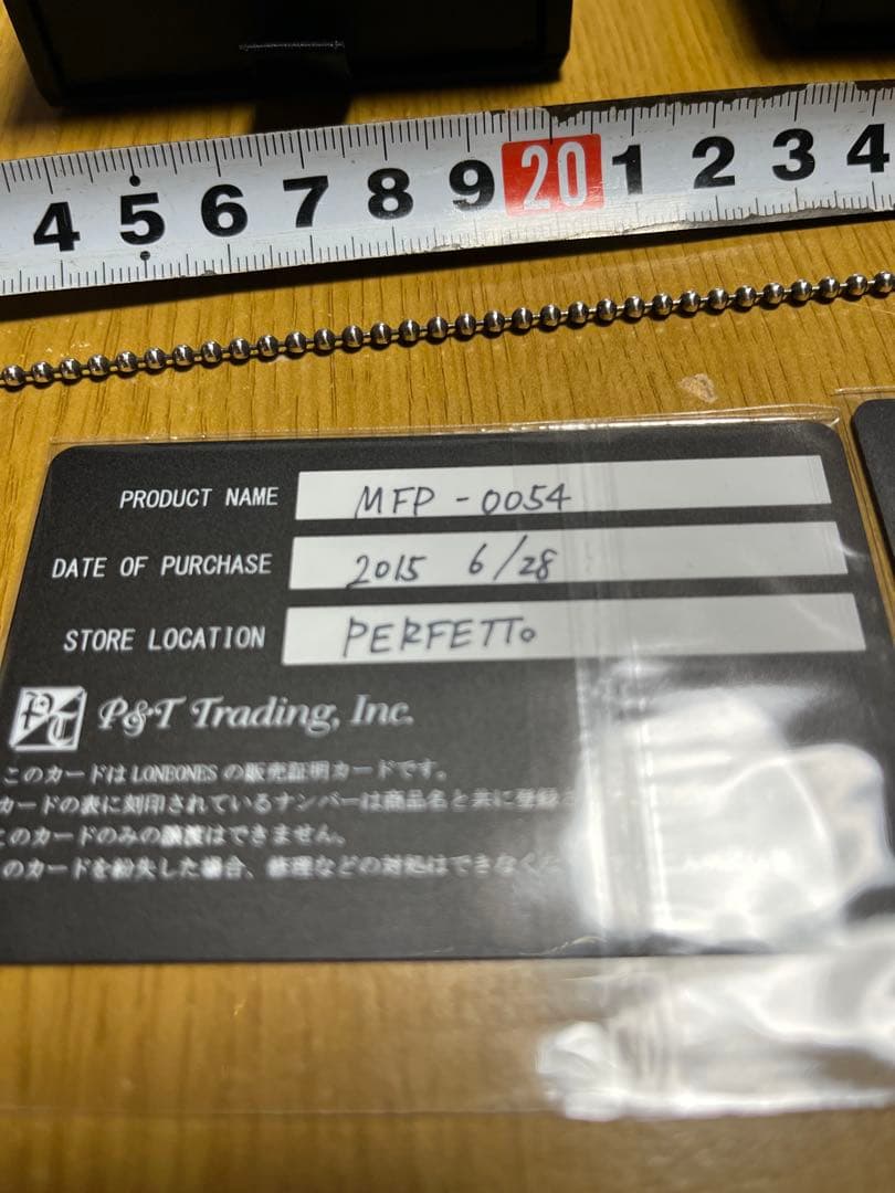 【人気】ロンワンズ シルクベル(M)ネックレスセット※正規店クリーニング済