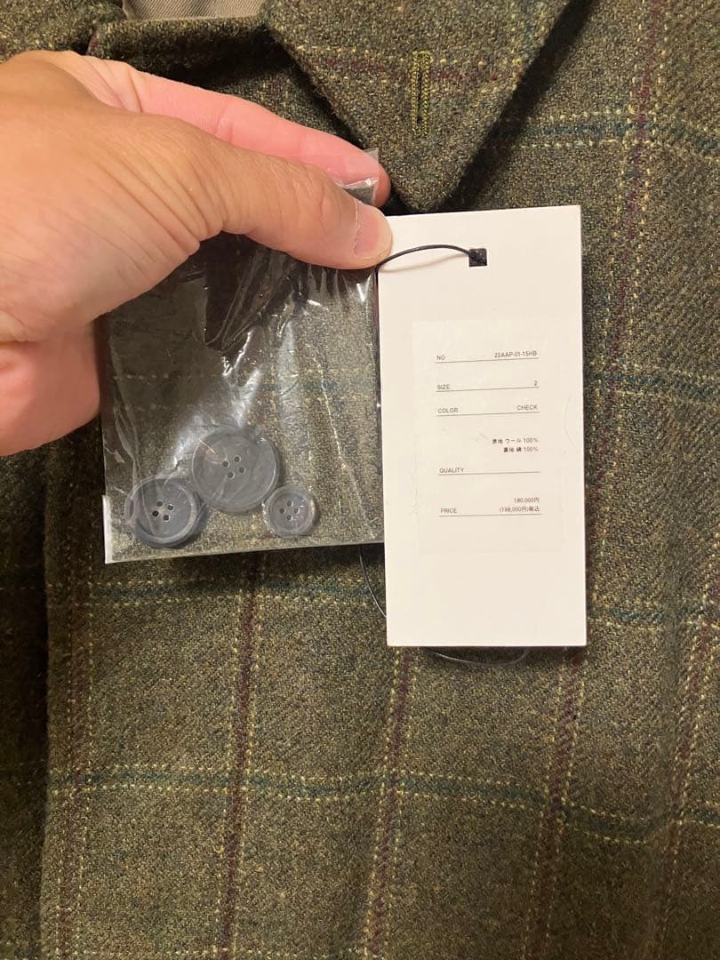 A.PRESSE Tweed Balmacaan Coat アプレッセ コート