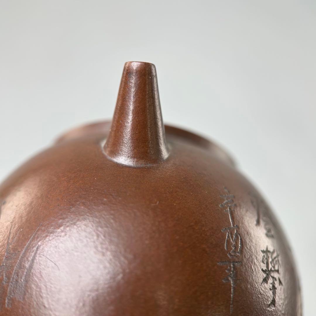 孟臣小型急須 茶壺 底款有印「宜興」 高さ約7cm 口径約3.5cm茶道具