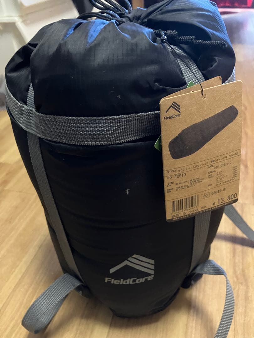 FieldCore 黒 寝袋 13,800円
