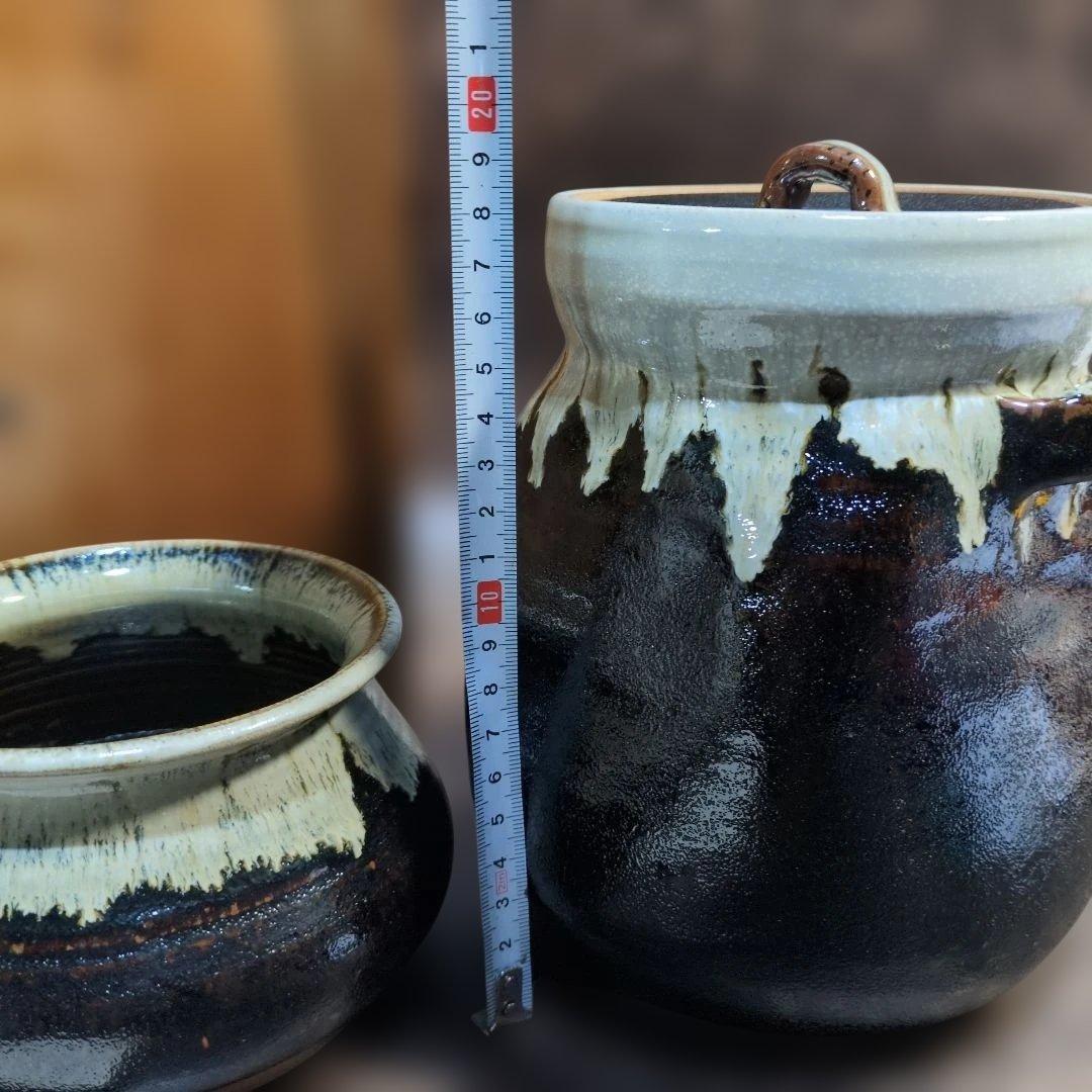 茶道具　三代金作　土物茶陶