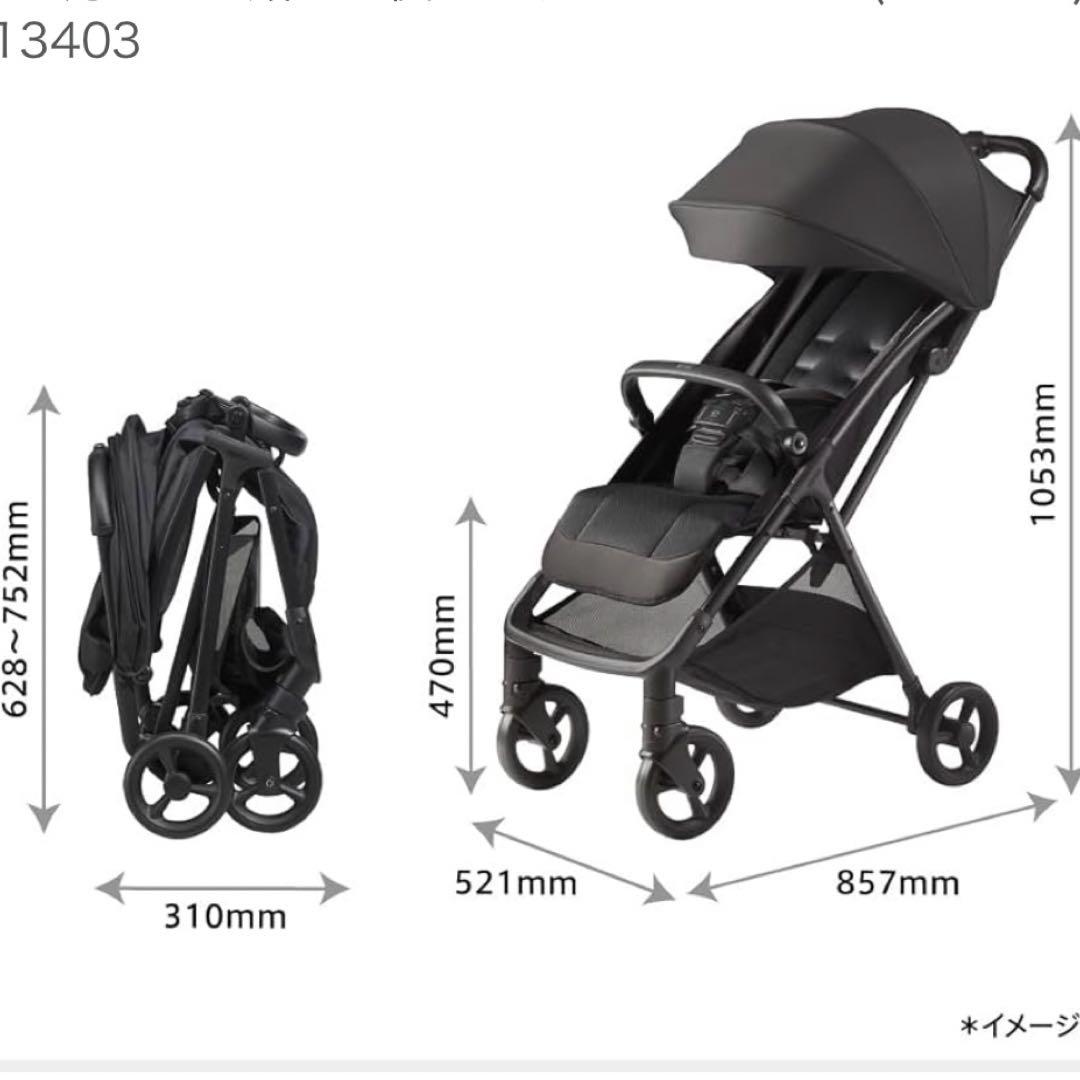 【極美品】Aprica B型ベビーカー ヴィット（Vit） 7か月~48か月まで