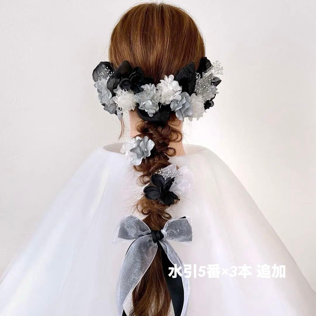 みりゅ様 リクエスト 2点 まとめ商品