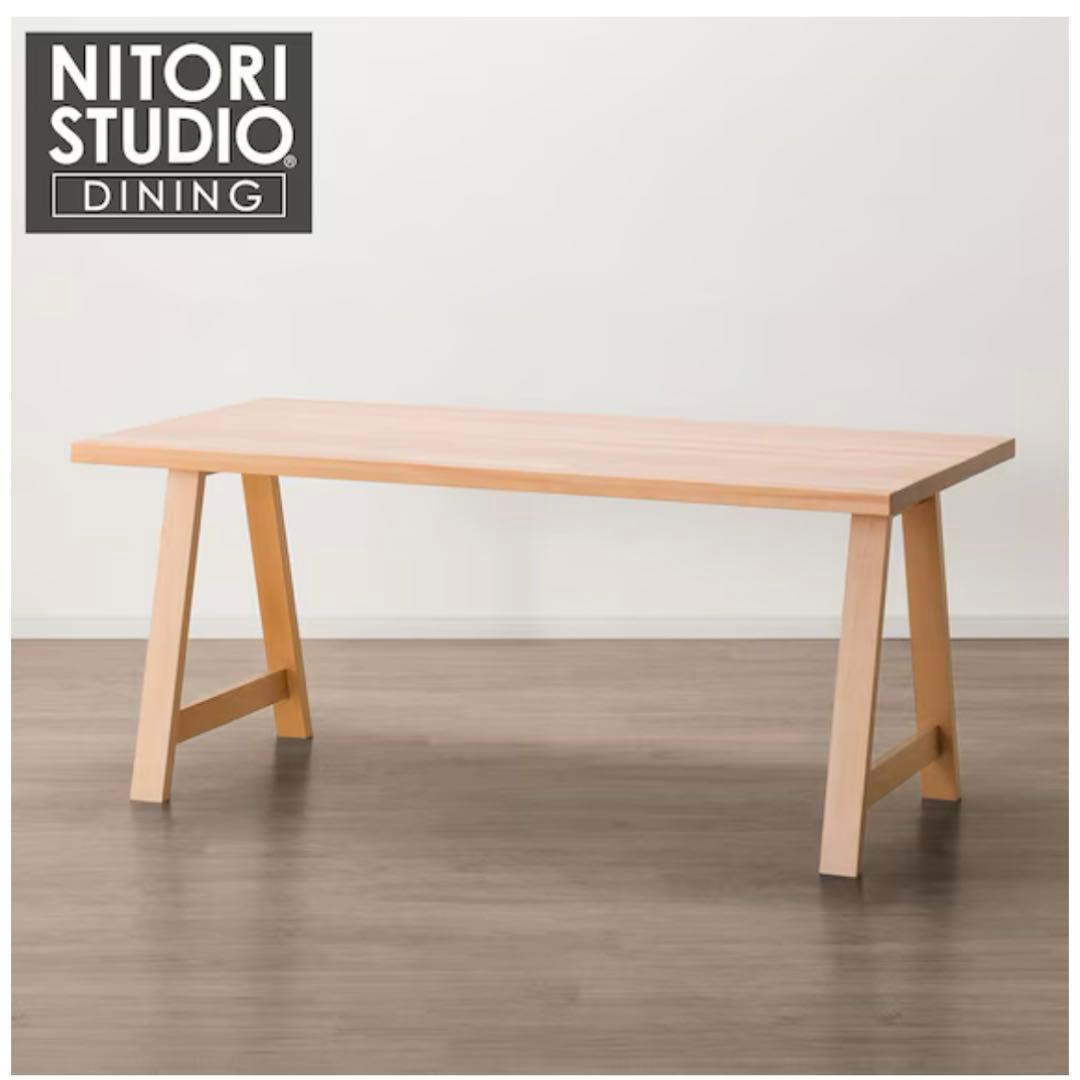 送料込み　ニトリ　ダイニングテーブル(Nコレクション T-06A 165 NA)