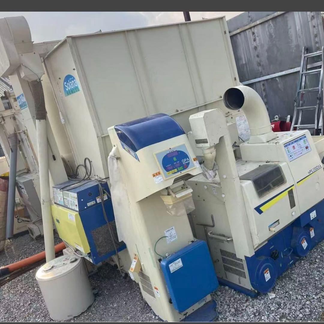 Solana 14型 穀物用乾燥機