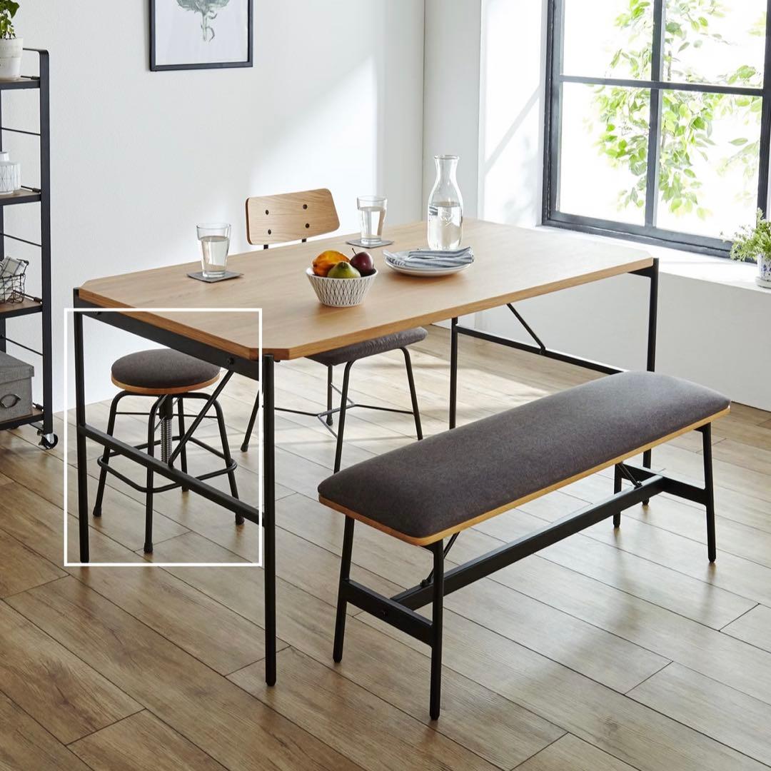 【MAYU】　【美品】Glam　ロースツール　昇降式ダイニングスツール