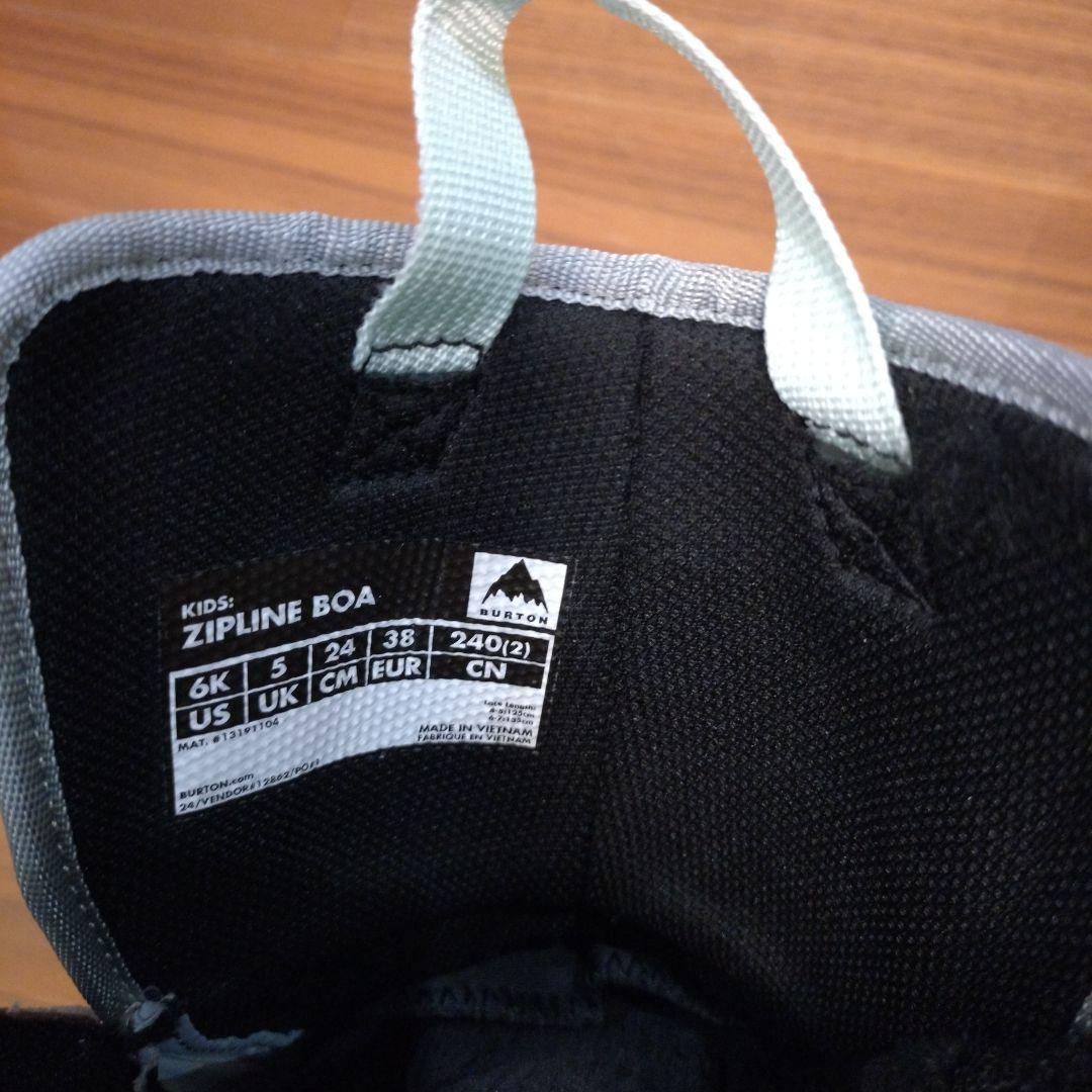 バートン 子ども用スノーボードブーツ グレー 24cm