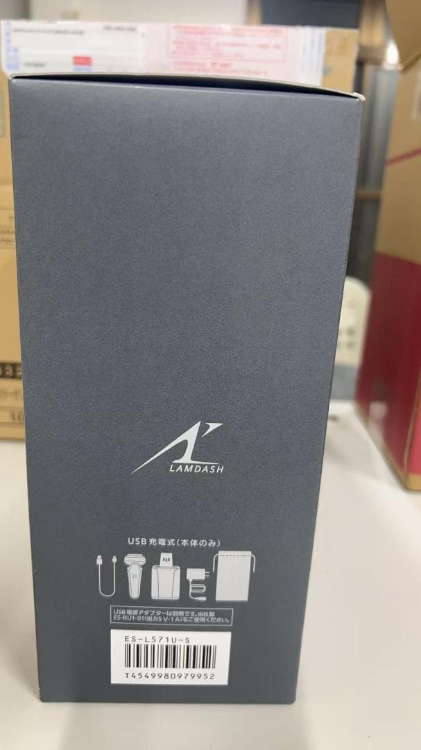 パナソニック メンズ シェーバー ラムダッシュ PRO ES-L571U-S