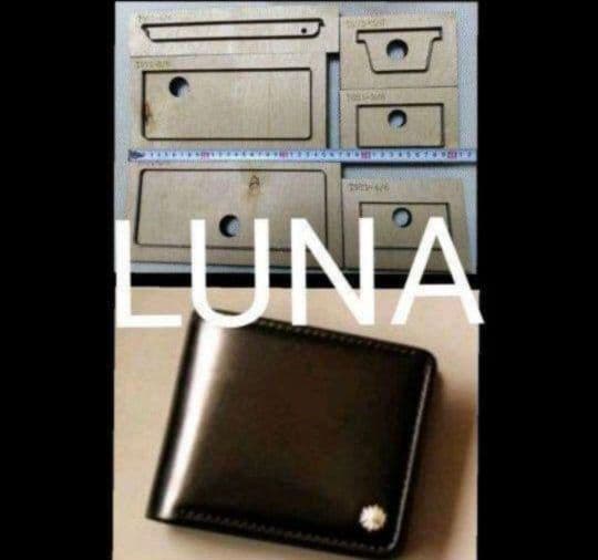 二つ折り 財布 型の 抜き型　レザークラフト