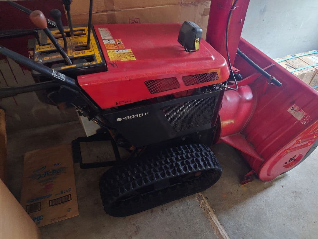 除雪機 S-8010F 赤 キャタピラ式三菱(フジイ製)