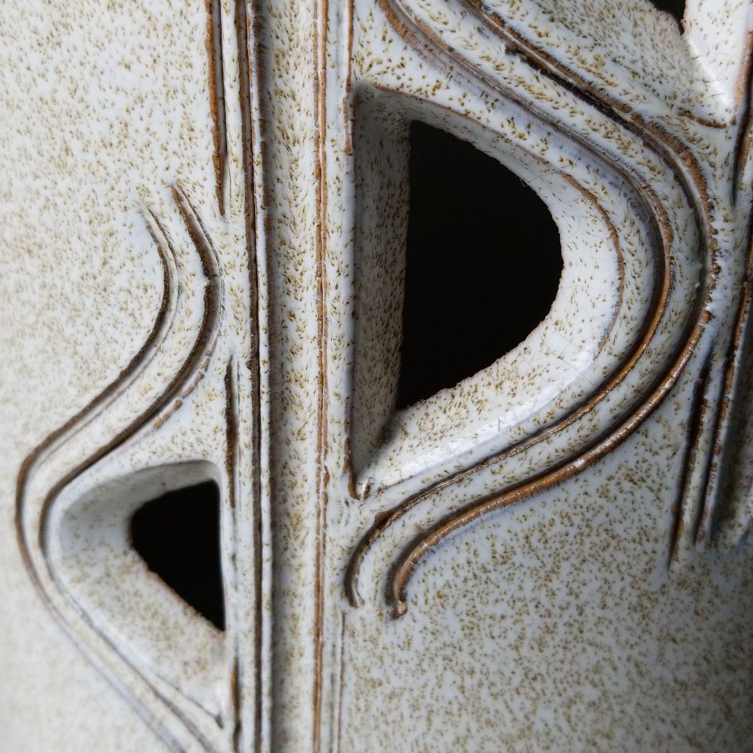 信楽焼 傘立て ラメール透かし 高さ４７cm