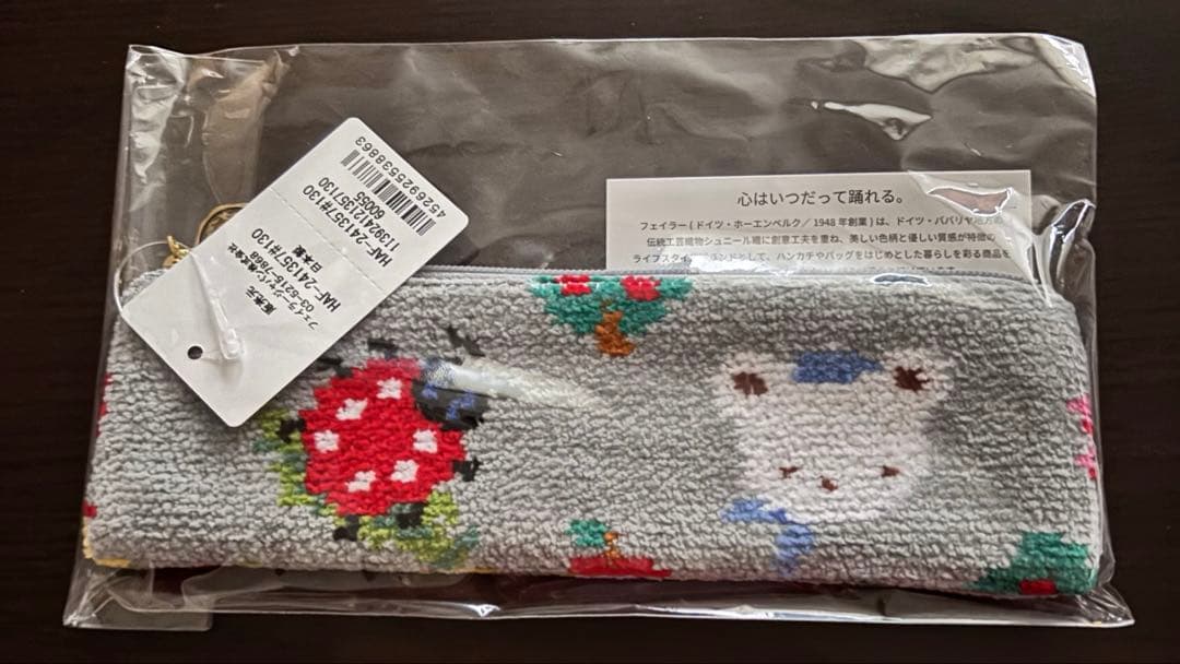 フェイラー　ファミリア　ポーチ　ペンケース