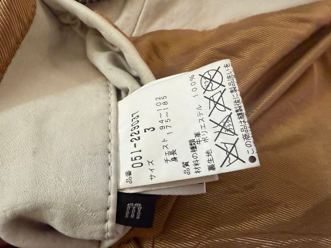 【美品】abx エービーエックス シングルライダースレザージャケット 牛革