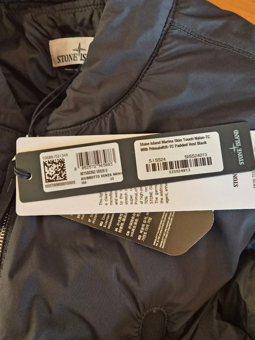 ジャケット・アウター stone  stellina primaloft vest