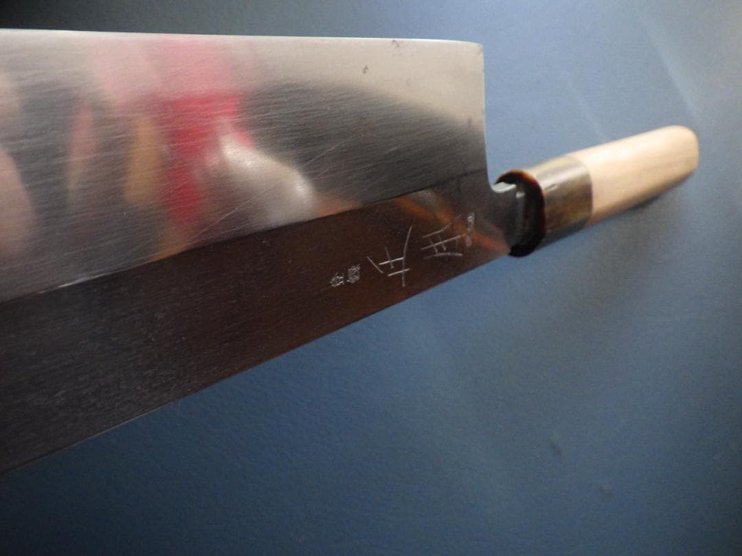 正本総本店★鎌形薄刃包丁刃渡240ｍｍ★本水牛柄・玉白鋼★KS0724　　209