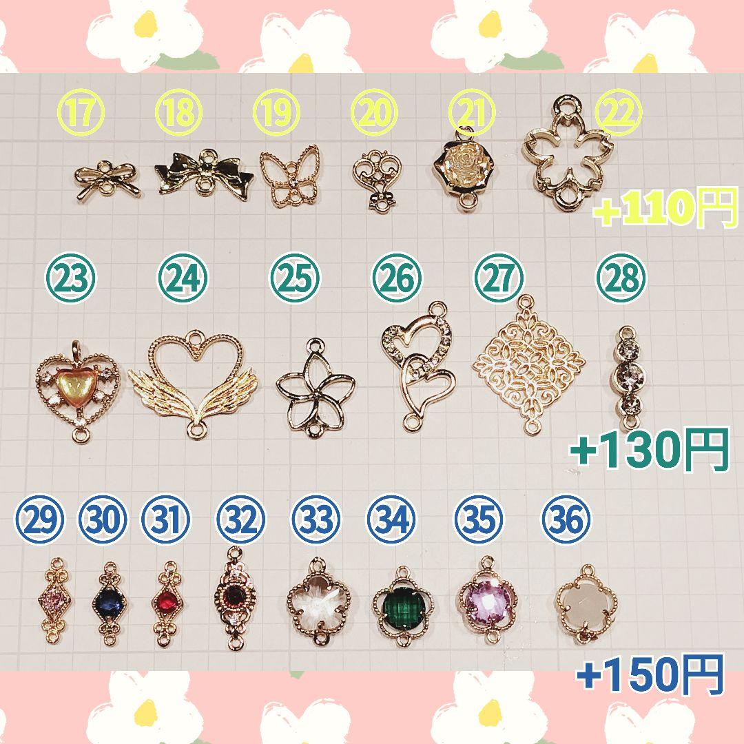 クリスマス　シマエナガリース