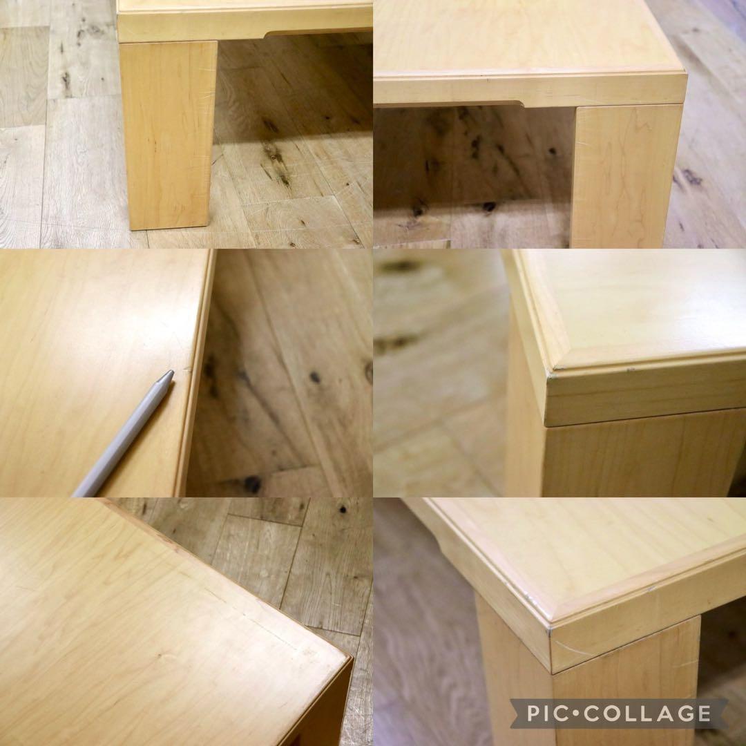 GMFK865○天童木工 / Tendo T-2573 メープル材 センターテー