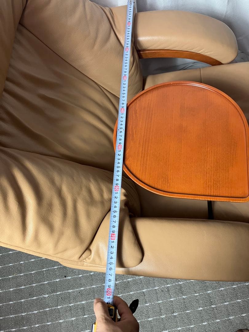 Hjellegjerde イエリアーダ社　本革リクライニングチェア