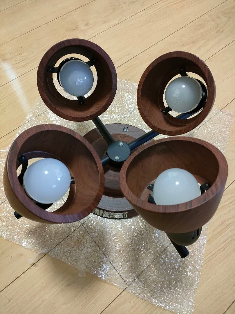 HARMONY X シーリングランプLED ブラウン×ブラック